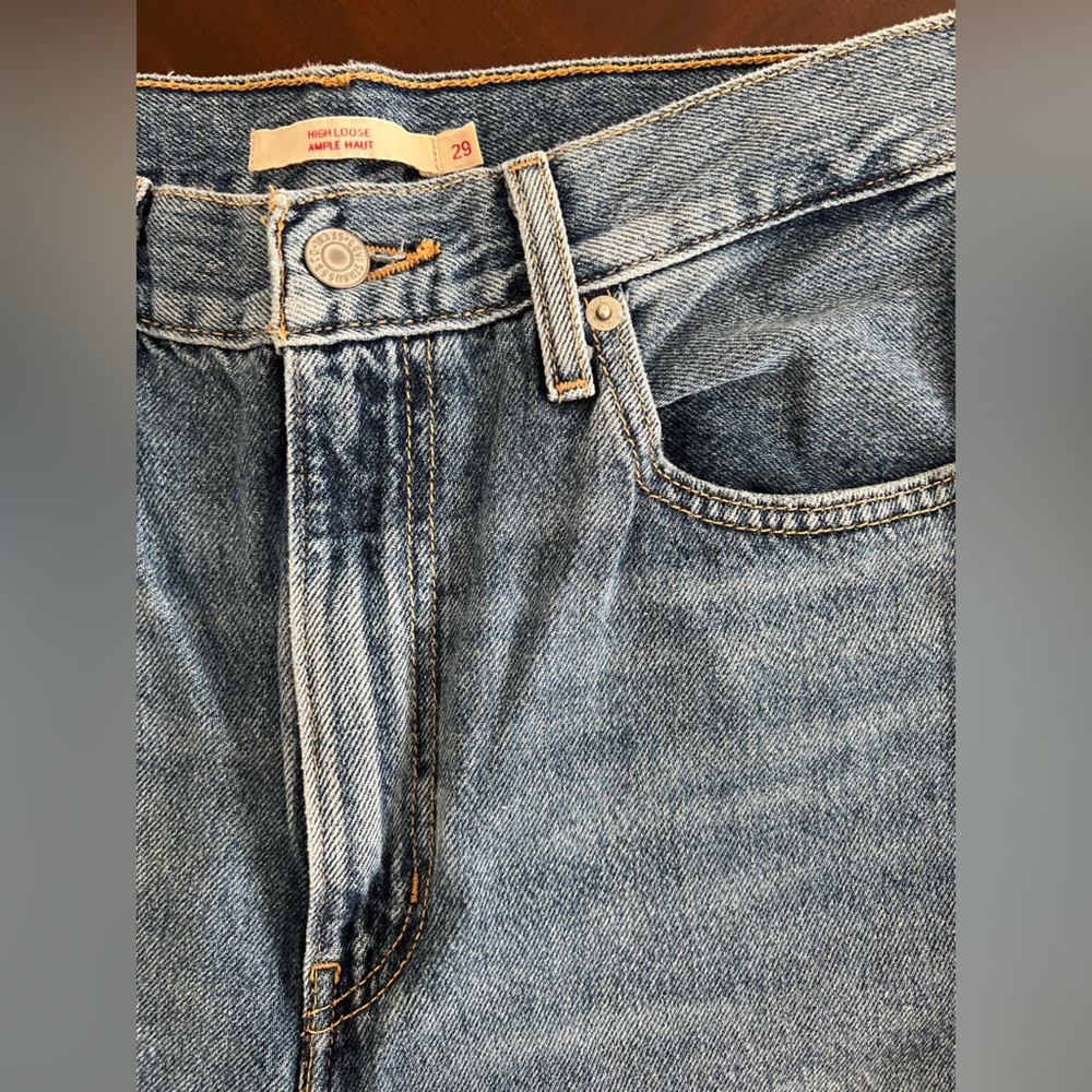 LEVIS HIGH RISE LOOSE FIT JEAN